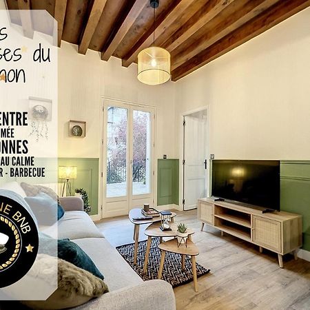 Les Terrasses Du Bouchon Διαμέρισμα Τρουά Εξωτερικό φωτογραφία