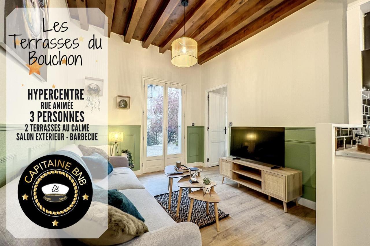 Les Terrasses Du Bouchon Διαμέρισμα Τρουά Εξωτερικό φωτογραφία